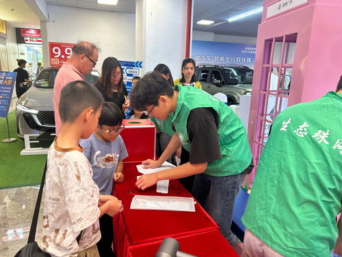 珠海市生態環境局舉辦手機輻射檢測活動，助力職業教育與生態未來