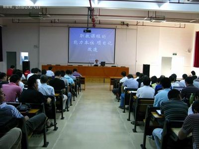 職教先鋒引領專業發展 戴士弘教授蒞臨珠海市理工職業技術學校講學